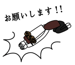 tree-kun sticker #5440038