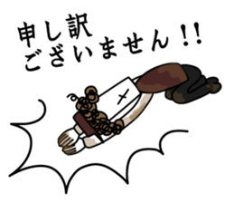 tree-kun sticker #5440039