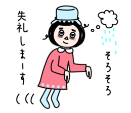 tree-kun sticker #5440041