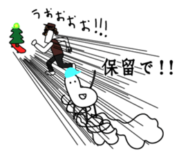 tree-kun sticker #5440042