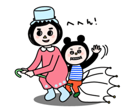 tree-kun sticker #5440044