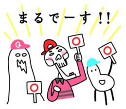 tree-kun sticker #5440046