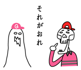 tree-kun sticker #5440049