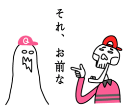 tree-kun sticker #5440050