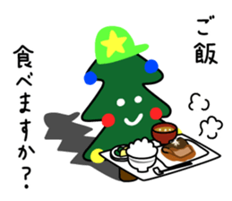 tree-kun sticker #5440052