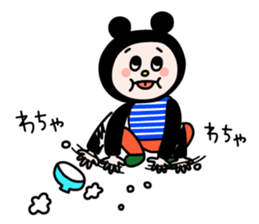 tree-kun sticker #5440053