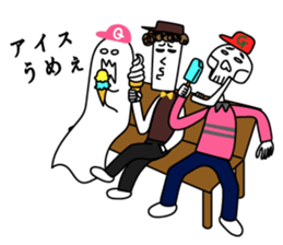 tree-kun sticker #5440054