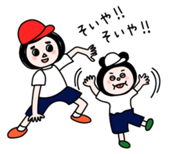 tree-kun sticker #5440056