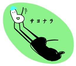 tree-kun sticker #5440059