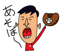 toy sticker vol 1 sticker #5440157