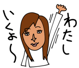 toy sticker vol 1 sticker #5440165