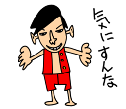 toy sticker vol 1 sticker #5440169