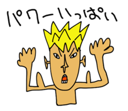 toy sticker vol 1 sticker #5440171