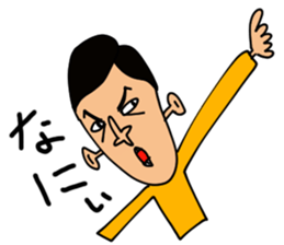 toy sticker vol 1 sticker #5440181