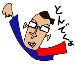 toy sticker vol 1 sticker #5440191