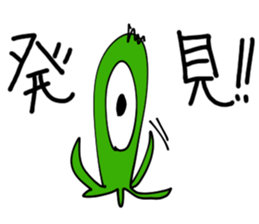 toy sticker vol 1 sticker #5440193