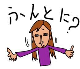 toy sticker vol 1 sticker #5440197