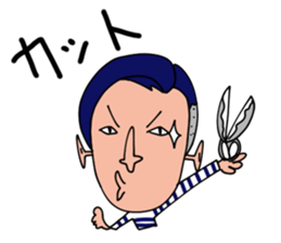 toy sticker vol 1 sticker #5440203