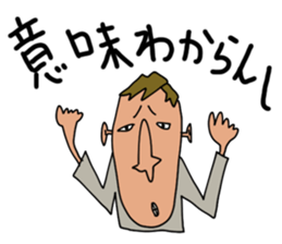 toy sticker vol 1 sticker #5440214