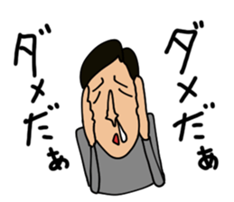 toy sticker vol 1 sticker #5440215