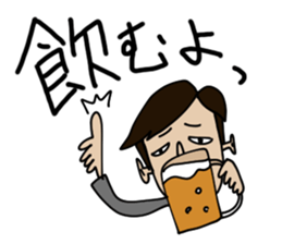 toy sticker vol 1 sticker #5440217