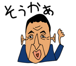 toy sticker vol 1 sticker #5440218