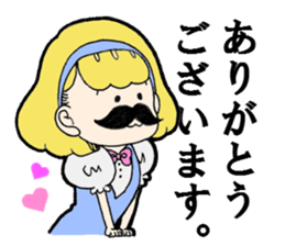 merry friends. sticker #5440270