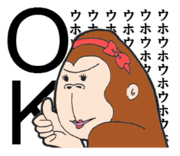 merry friends. sticker #5440283