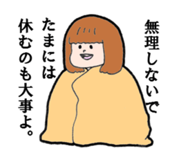 merry friends. sticker #5440288