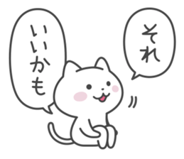 discussing sticker sticker #5440425