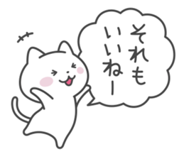 discussing sticker sticker #5440426