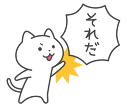 discussing sticker sticker #5440429