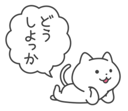 discussing sticker sticker #5440433