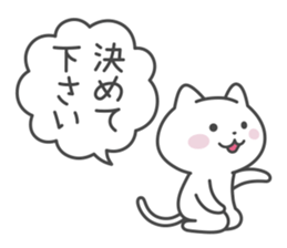 discussing sticker sticker #5440435