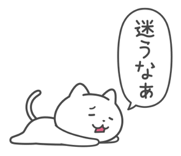 discussing sticker sticker #5440438