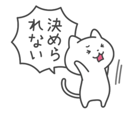 discussing sticker sticker #5440446