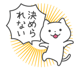 discussing sticker sticker #5440447