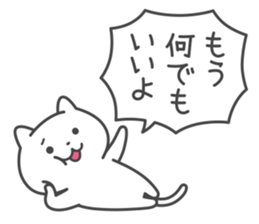 discussing sticker sticker #5440449