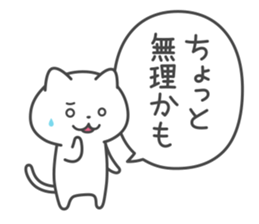 discussing sticker sticker #5440454