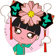 Princess Hua Yu, the chinese princess 2 sticker #5440635