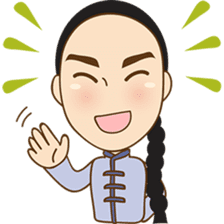 Princess Hua Yu, the chinese princess 2 sticker #5440637