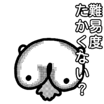 Extremity of Guess jellyfish sticker #5440781