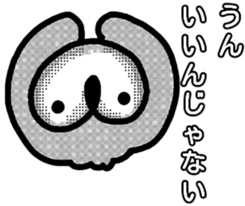 Extremity of Guess jellyfish sticker #5440787