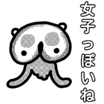 Extremity of Guess jellyfish sticker #5440789