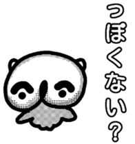 Extremity of Guess jellyfish sticker #5440790