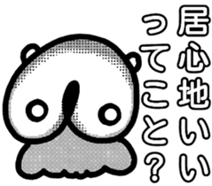 Extremity of Guess jellyfish sticker #5440793