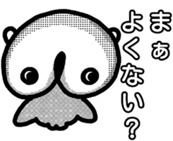 Extremity of Guess jellyfish sticker #5440795