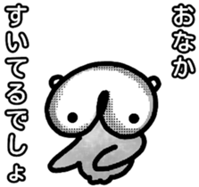 Extremity of Guess jellyfish sticker #5440797