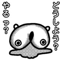 Extremity of Guess jellyfish sticker #5440799