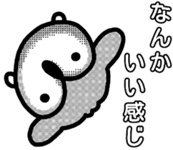 Extremity of Guess jellyfish sticker #5440801